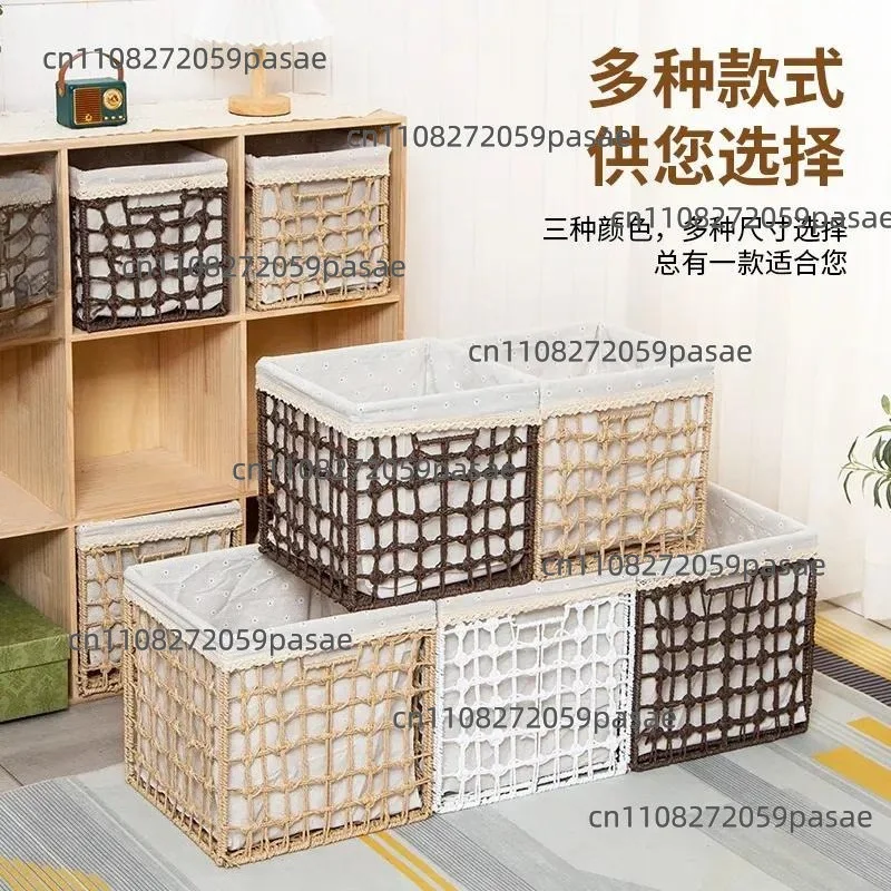Foldable Storage Basket Large Capacity Imitation Rattan Weaving Clothes Toy Storage Box Imitation Straw Woven Organizer