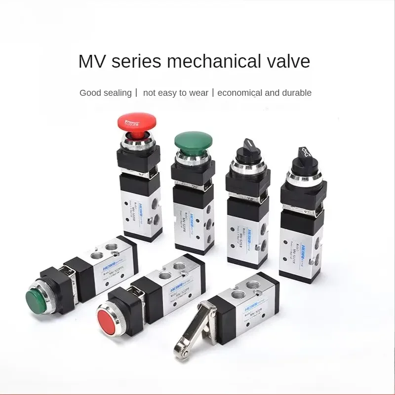 MV522 Select Switch Air Valve Right Pneumatics MV522 Series Mechanical Valve MV522LB 2 Position Mechanical Valve 2 Gear