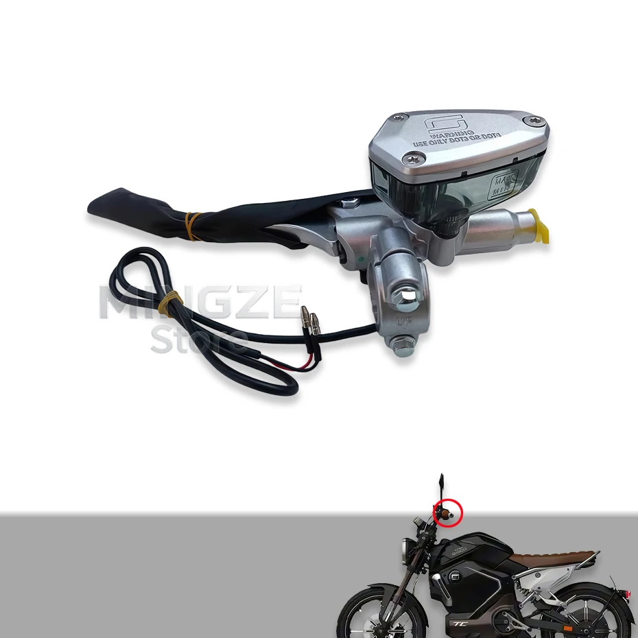 For Super SOCO Scooter TC TS CU RU Original Accessories Brake Lever Dedicated Left and Right Brake Handle