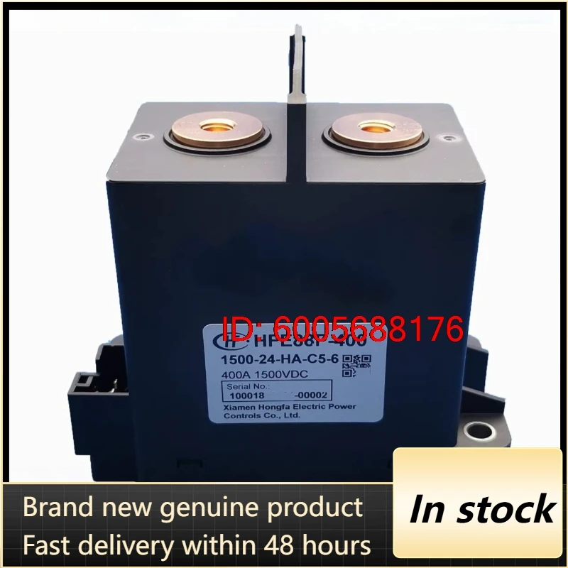 （Brand New）1pcs/lot 100% original genuine relay:HFE88P-400 1500-24-HA-C5-6 24V 15000V 400A New energy DC relay