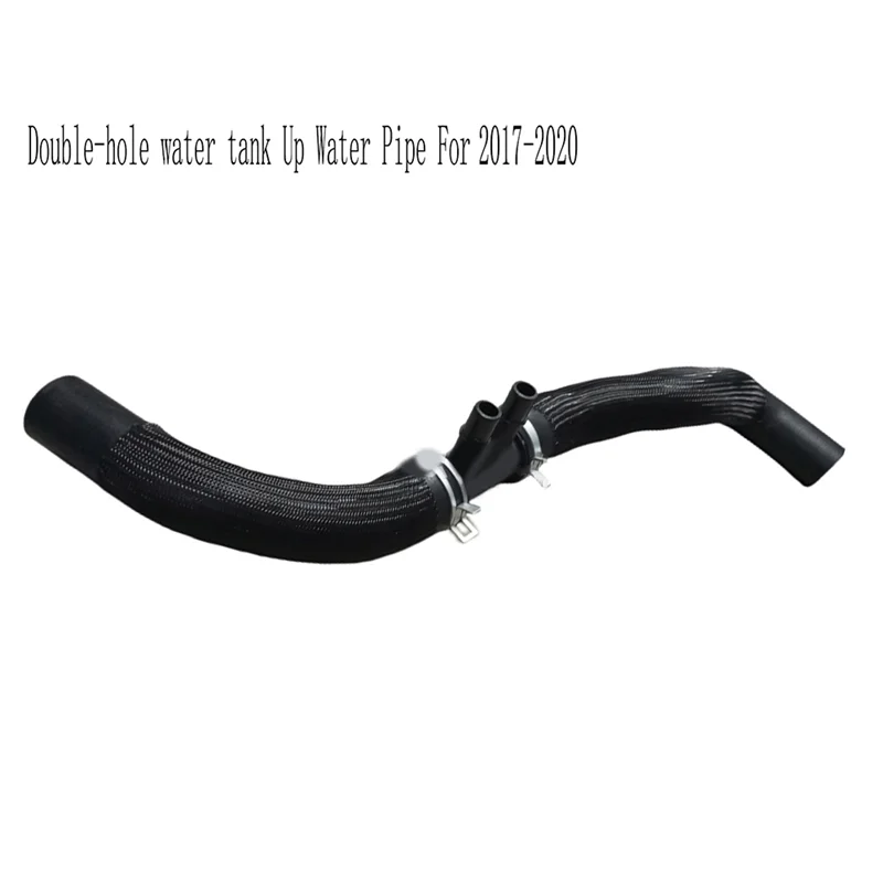 

AB16-Radiator Coolant Hose Water Tank Hose For Ford F-150 Cooling Hose HL3Z8260C F150 Radiator Hose