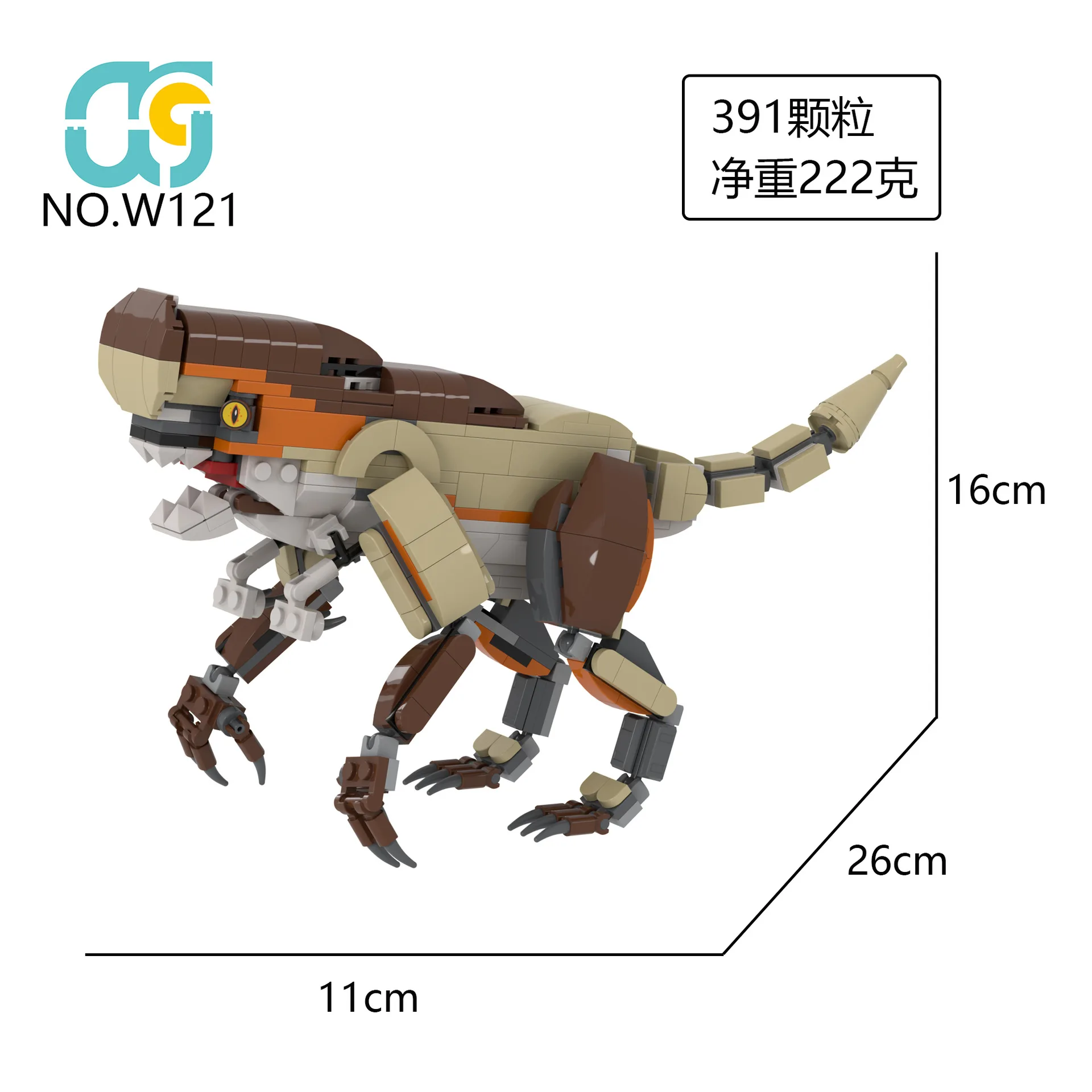 CLASSIC Jurassic ไดโนเสาร์ World Park Deformed Dragon สัตว์กินเนื้อ Monster บล็อกอาคารทีวีภาพยนตร์ IP Desktop ตุ๊กตาตุ๊กตาของเล่น