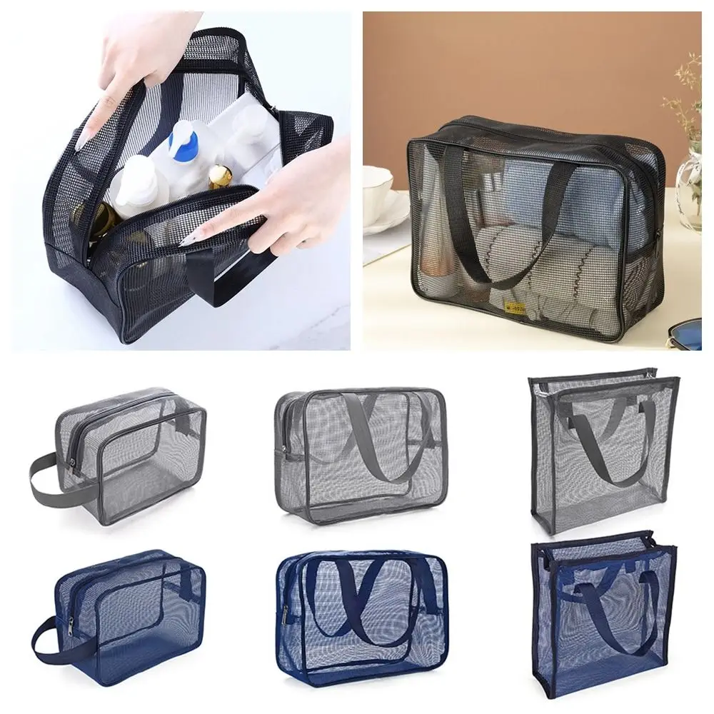 Borsa da doccia in rete grigia blu Borsa da trucco in rete ad asciugatura rapida Borsa da spiaggia con perdite d'acqua per il bagno Borsa da trasporto per doccia da bagno
