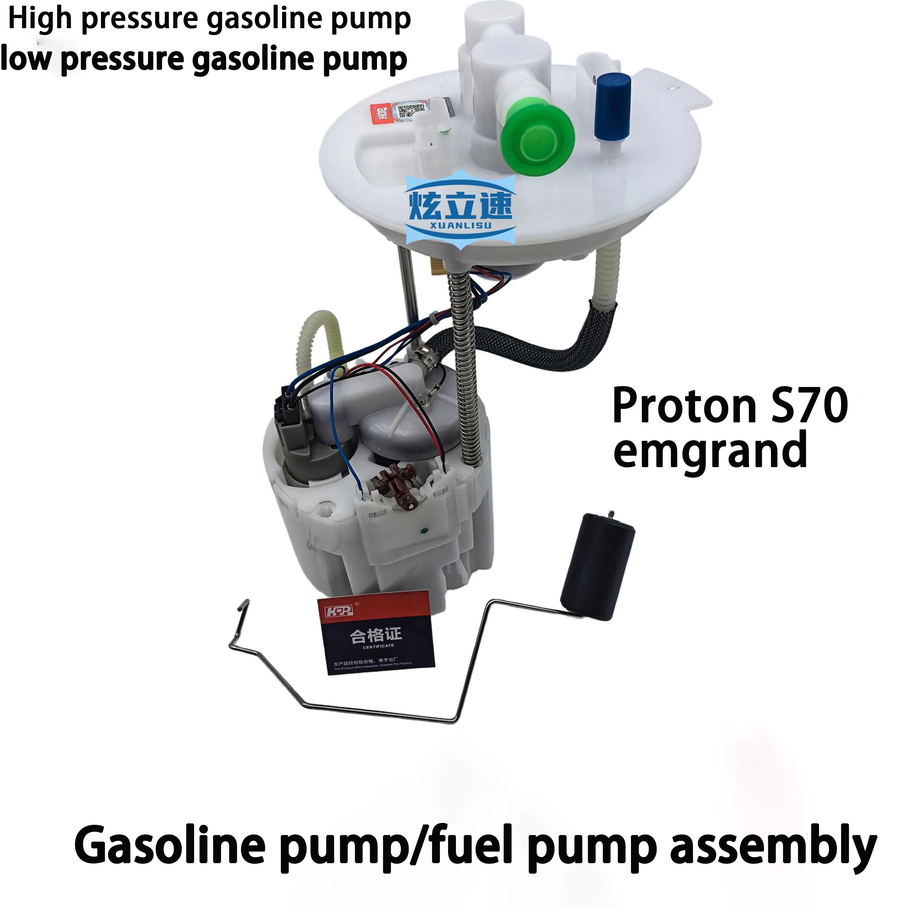 

Geely Emgrand Proton S70 high pressure and low pressure fuel pump assembly