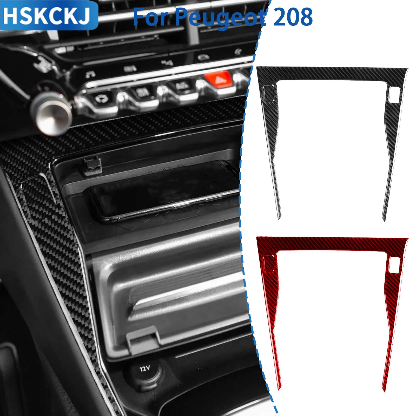 

Для Peugeot 208 2020-2025: наклейки на панель нижнего отсека центральной консоли из углеродного волокна, аксессуары для интерьера автомобиля