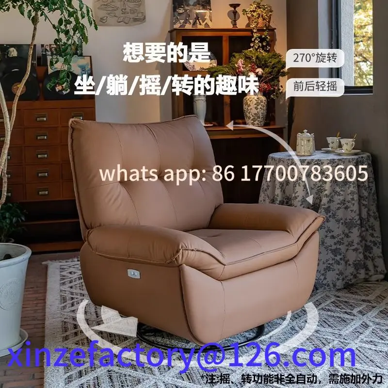 

Customizable multifunctional electric single sofa small apartment