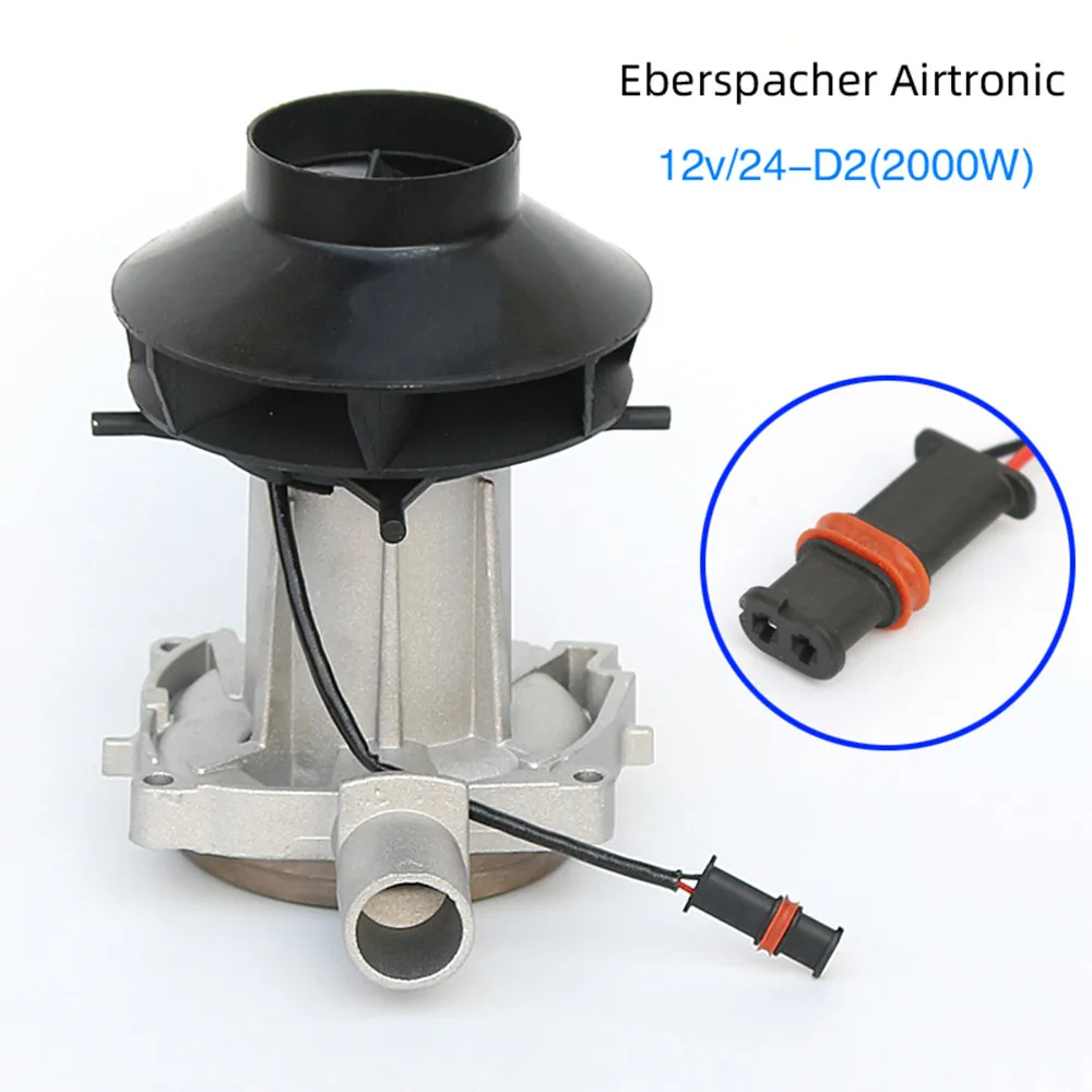 Blower Motor For Parking Heater 2KW 5KW 12V 24V Large Blade Assembly Combustion Air Fan For Eberspacher D4 Air Diesel Truck Auto