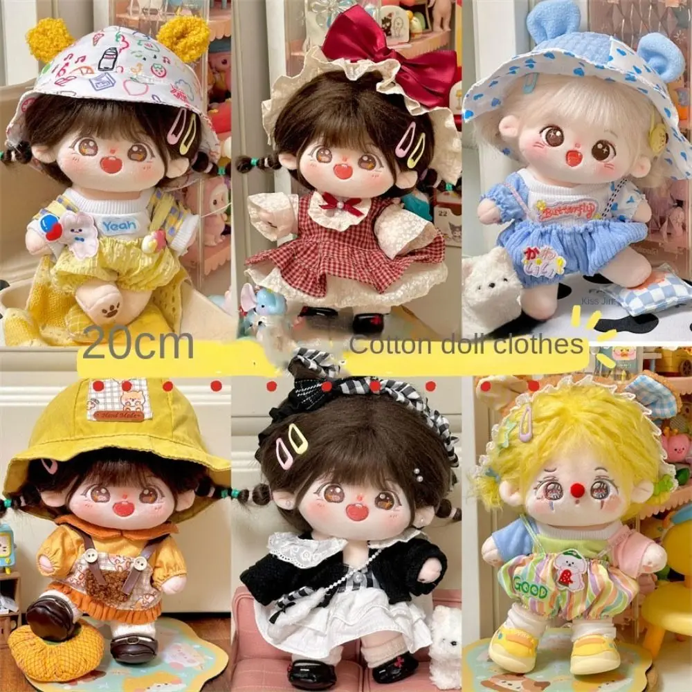 

20CM Cotton Doll Clothes Toy Accessories Princess Dress Stuffed Doll Plush Suit Cloth Cartoon Replacement Outfit