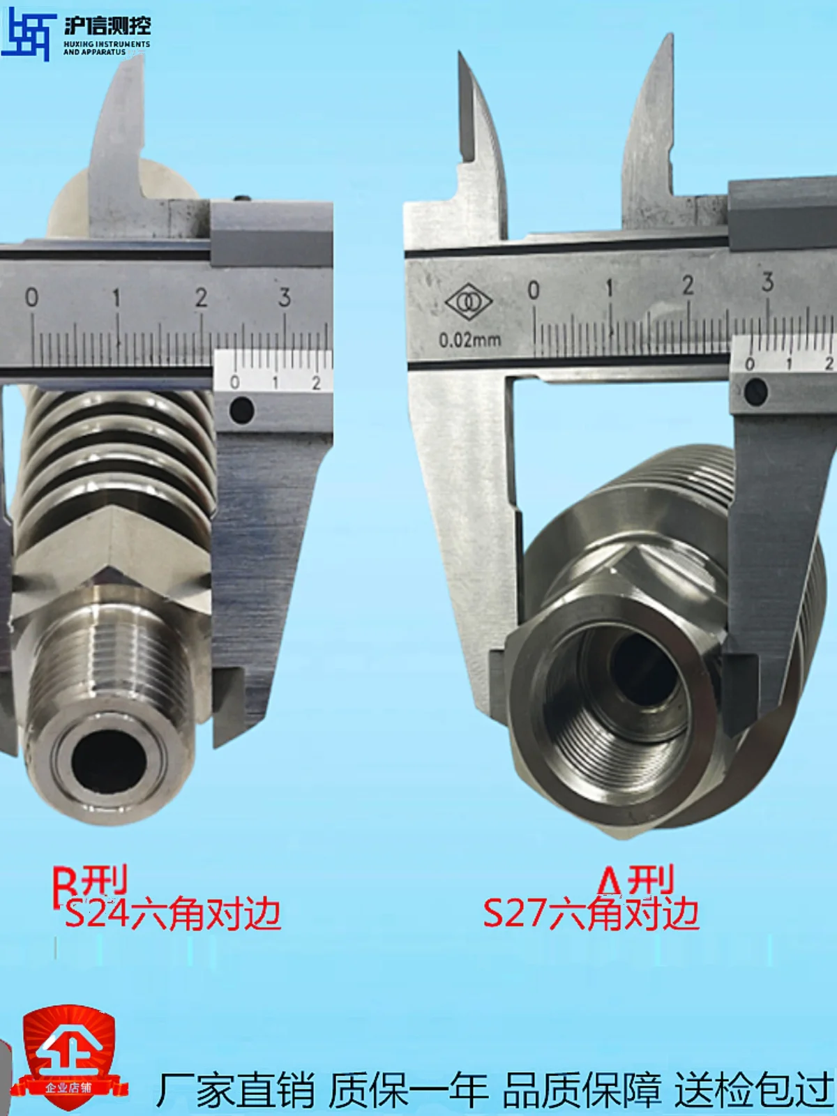 Condensorbuis, bufferbuis, schokdemperbuis, manometer