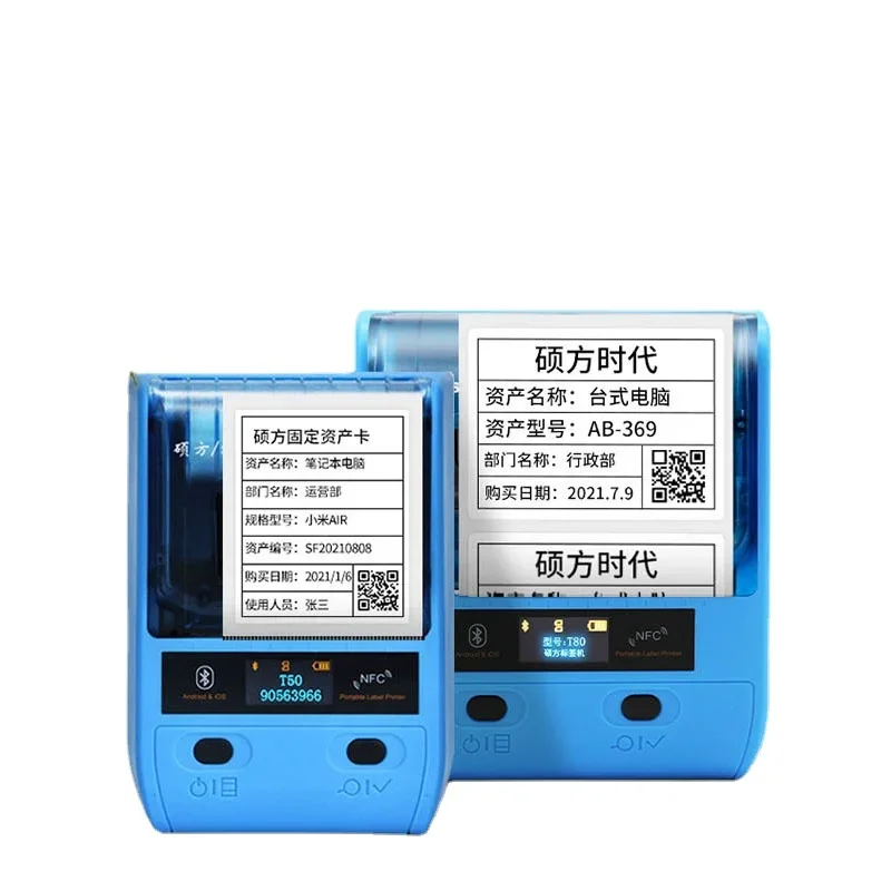 New Portable Printer Label Receipt Mini Printer T50/T80 Handheld Small Mobile Printer For Android IOS Windows Pos Machine