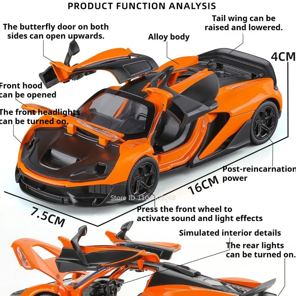1:32 W1 720S Model Car Toy Alloy Body Rubber Tires Adjustable Tail Fin Supercar Models Exquisite Interior Toys Indoor Display