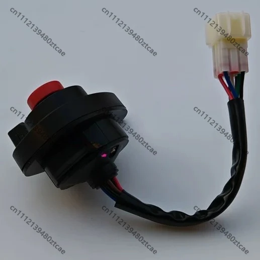7-Wire Multi-Function Combination Switch Headlight Horn Turn Signal for 704 Tractor