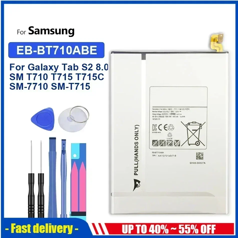 Tablet Battery For Samsung Galaxy Tab S2 8.0 SM T710 T715 T715C SM-7710 SM-T715 4000mAh EB-BT710ABE Rechargeable Batteries