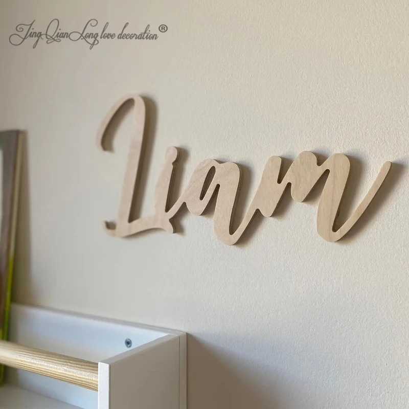 

3D Name Lettering Plate for Nursery Door, Made of Wood