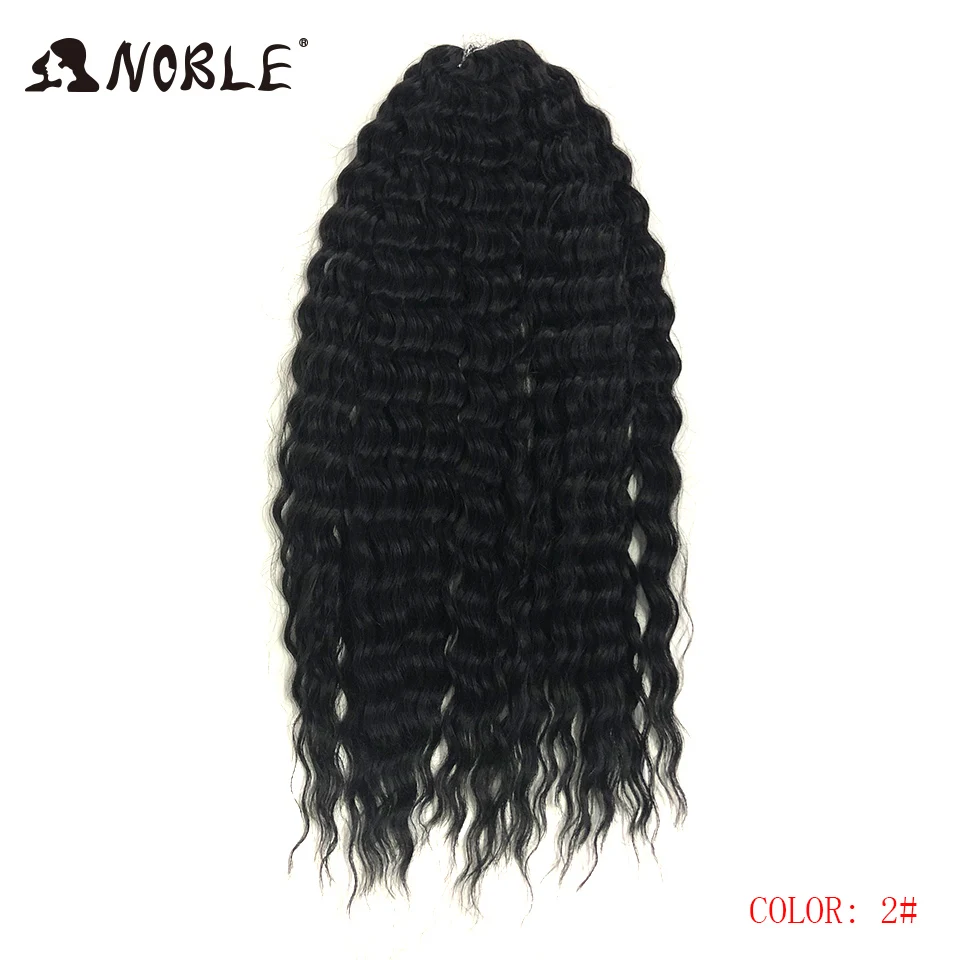 Noble Hair Synthetic Twist Crochet Curly Hair 24 Inch Water Wave Braid Hair Ombre Blonde Brown Deep Wave Braiding Hair Extension image 3