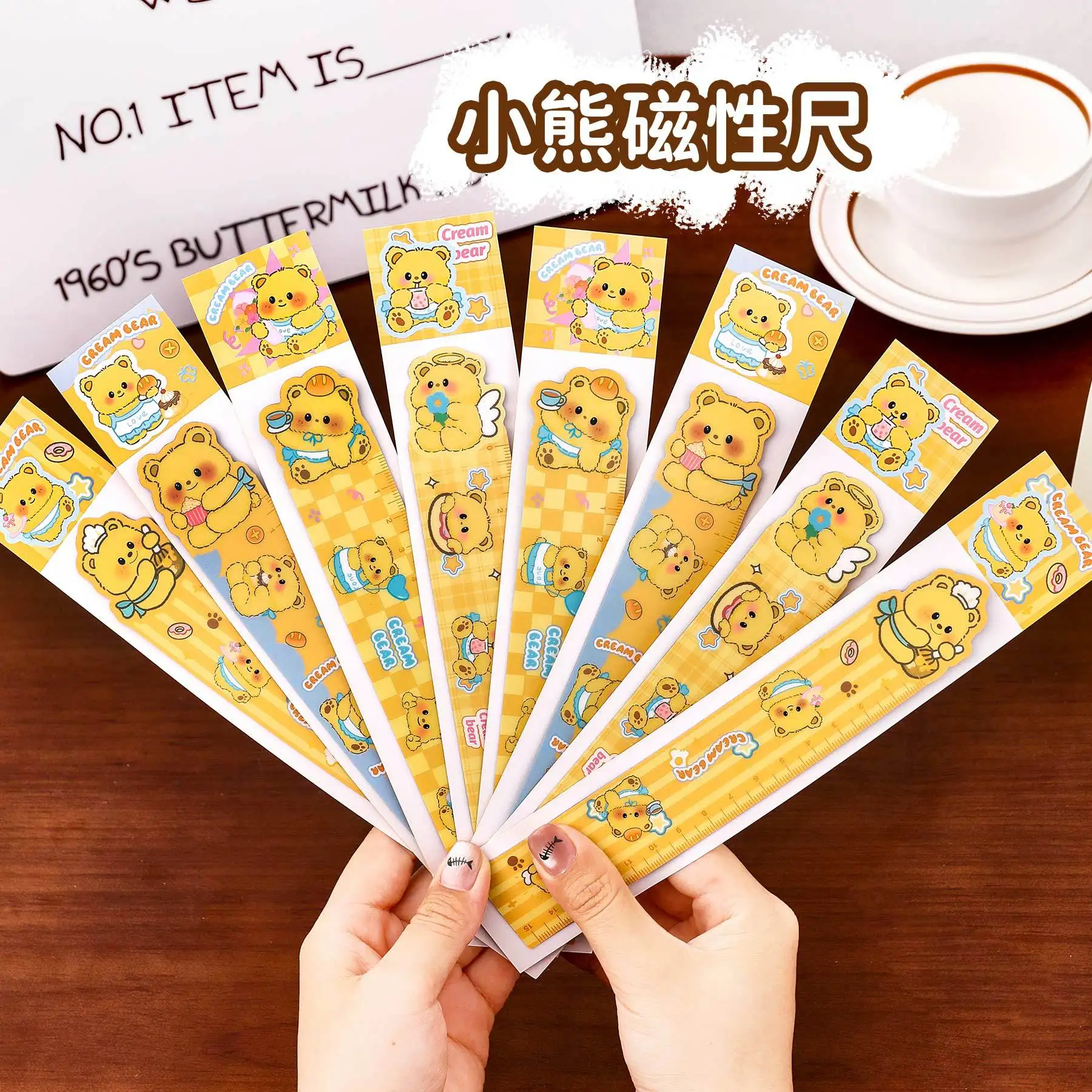 4Pcs Cartoon Milky Yellow Bear Magnetic Bookmark Ruler Creative Bendable Drawing Straight Ruler Cute Stationery for Students