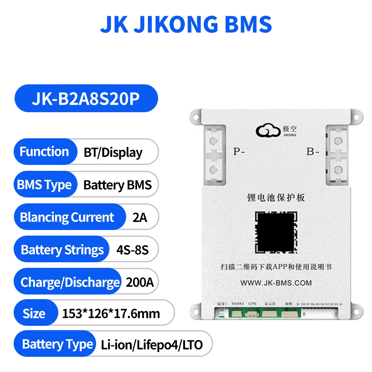 Smart Bms - JK JIKONG B2A8S20P スマートアクティブBMS 4-8S リチウムイオン/リン酸鉄リチウム/LTO