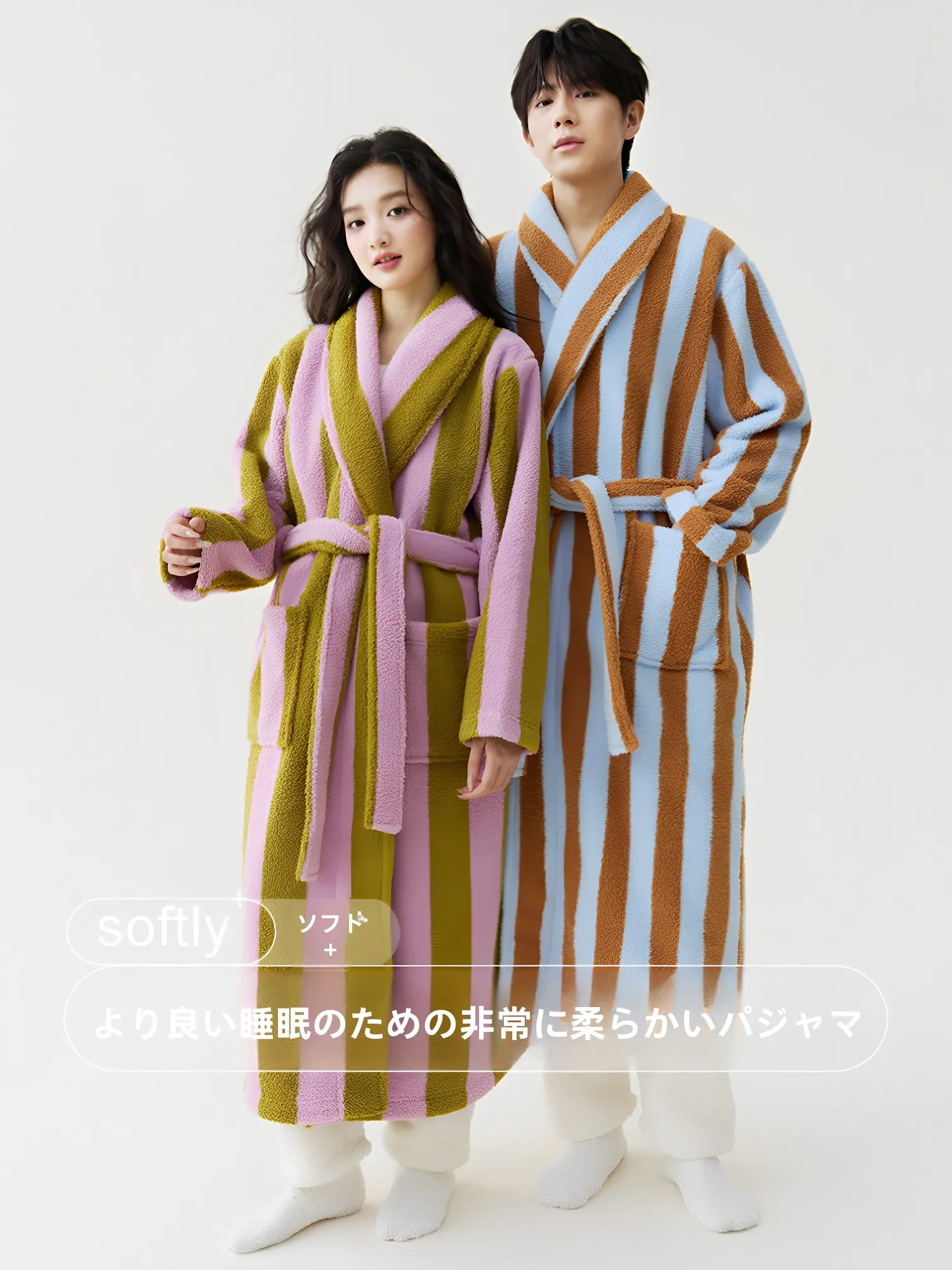 peignoir-long-en-polaire-corail-epais-vetements-d'interieur-pour-couples-vetements-de-nuit-doux-et-moelleux-pour-l'hiver-pour-hommes-femmes-et-jeunes-motif-raye-confortable