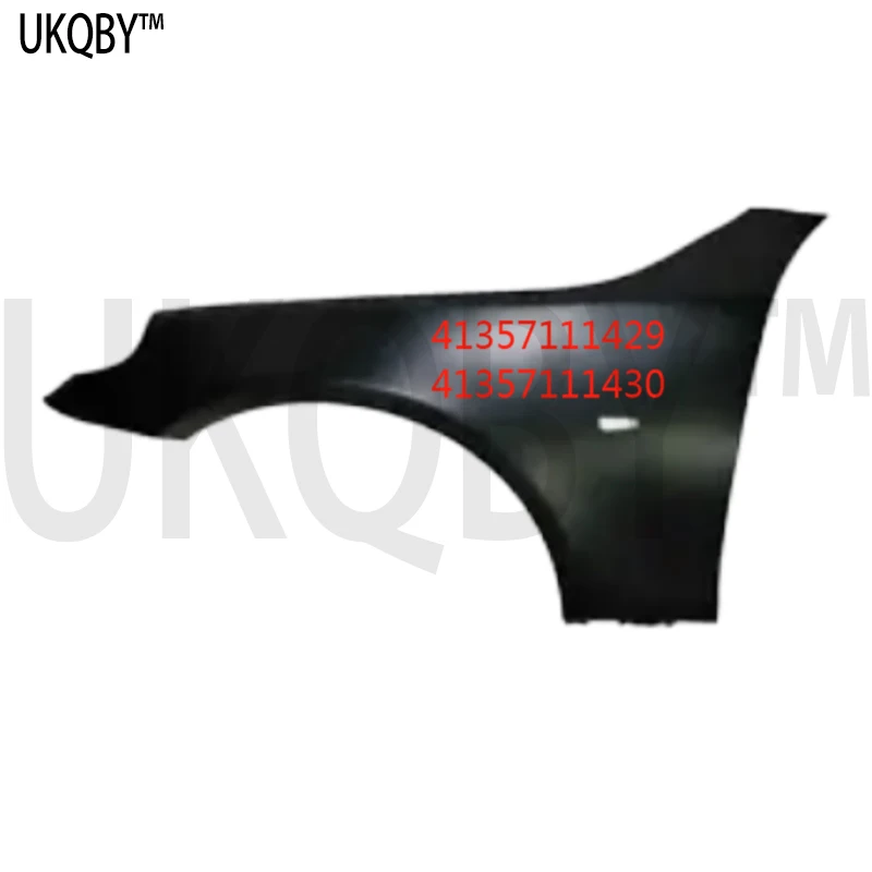 bm-w-41357111429-panneau-lateral-avant-gauche-41357111430