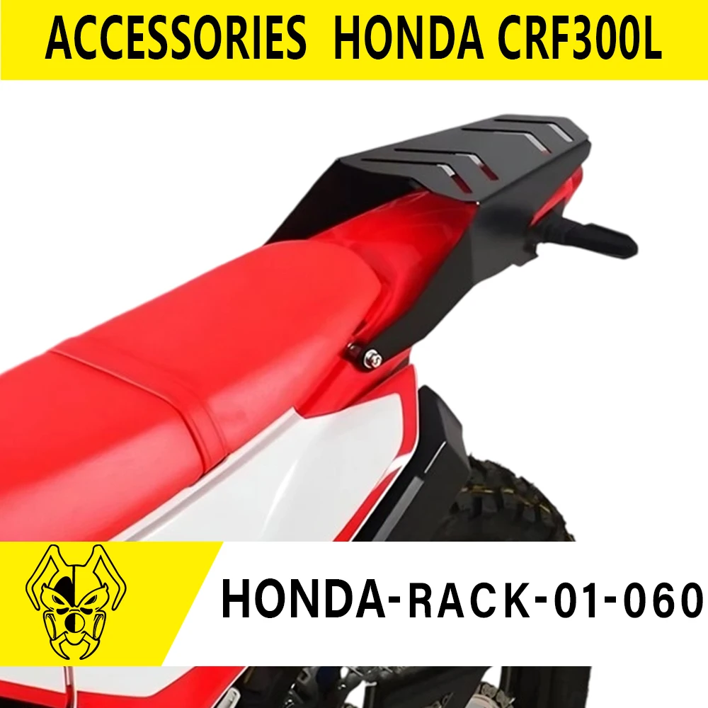 

MTKRACING For HONDA CRF300L CRF250 2021-2024 Motorcycle Rear Luggage Rack Cargo Holder Top Box Carrier Shelf Bracket Accessories