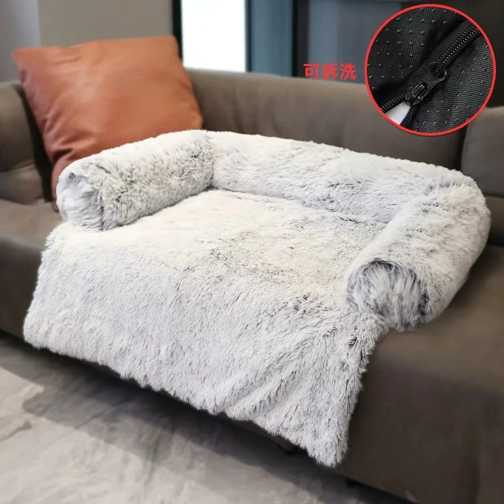 Long Furry Dog House Right Angle Detachable Washable Pet Sofa Large Dog Cushion Plush Blanket Amazon Bestseller