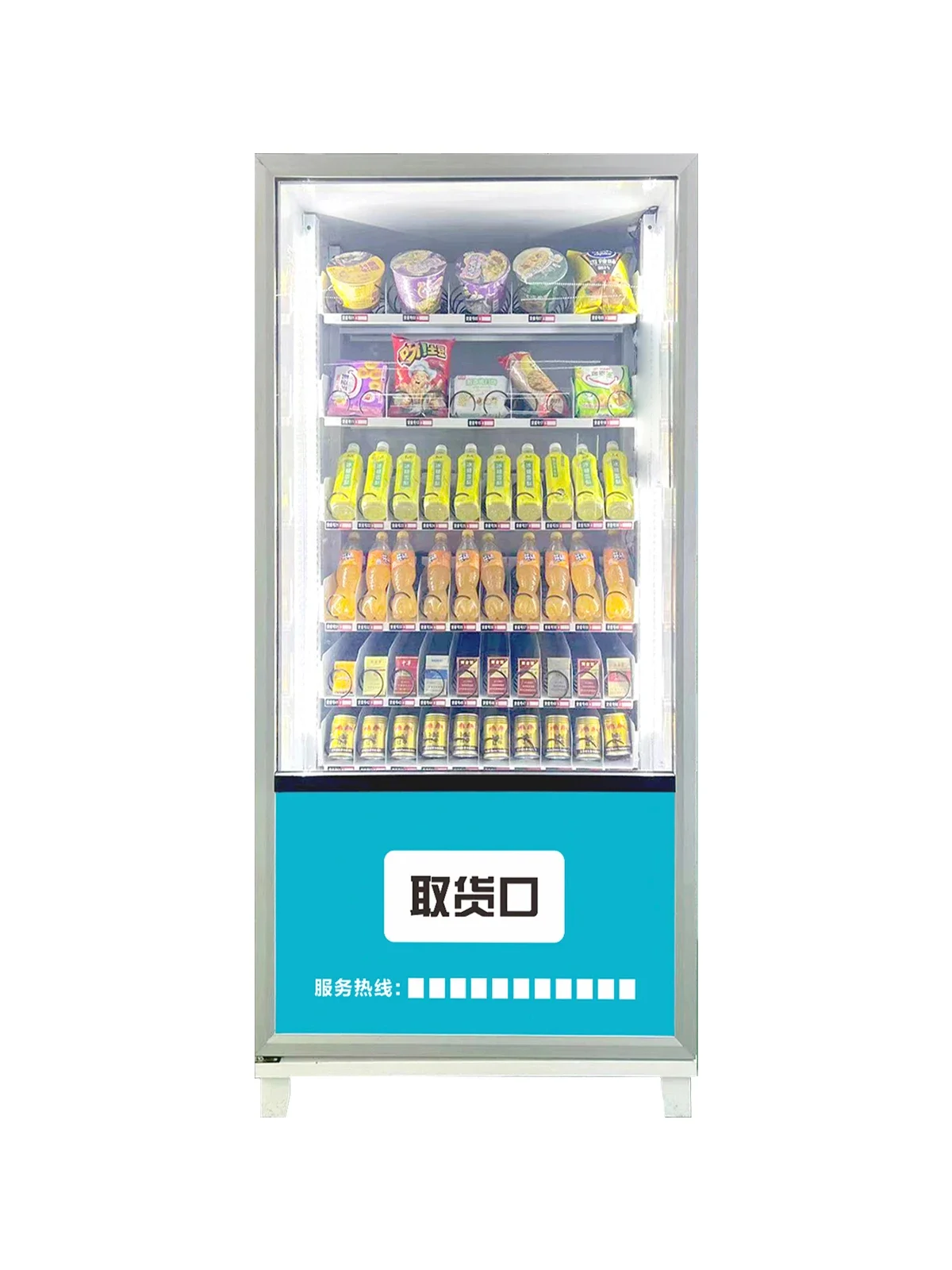 

Commercial self-service of beverages and snacks