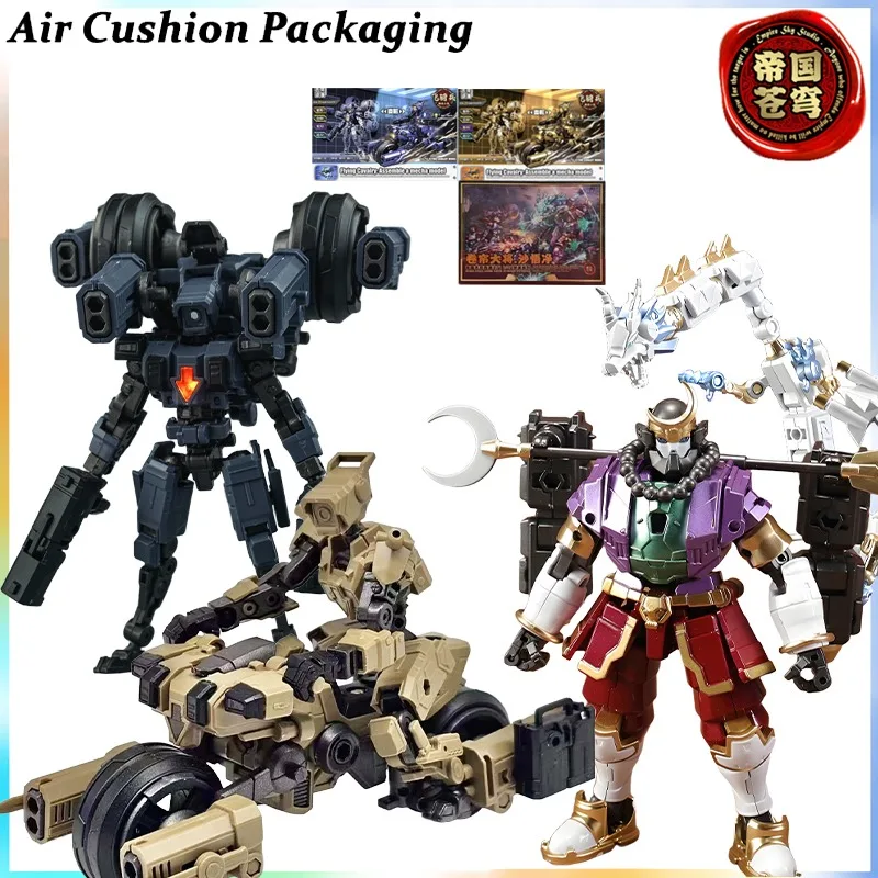 

EMPIRE SKY STUDIO Genuine Chinese Mythical Mecha Sentinel Squad Journey To The West Team Sandy Action Figures Model Toys Gifts