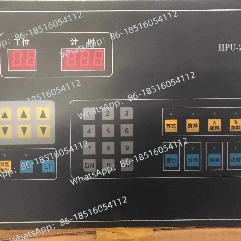 

Контроллер пенообразователя высокого давления, компьютерная панель разливочной машины