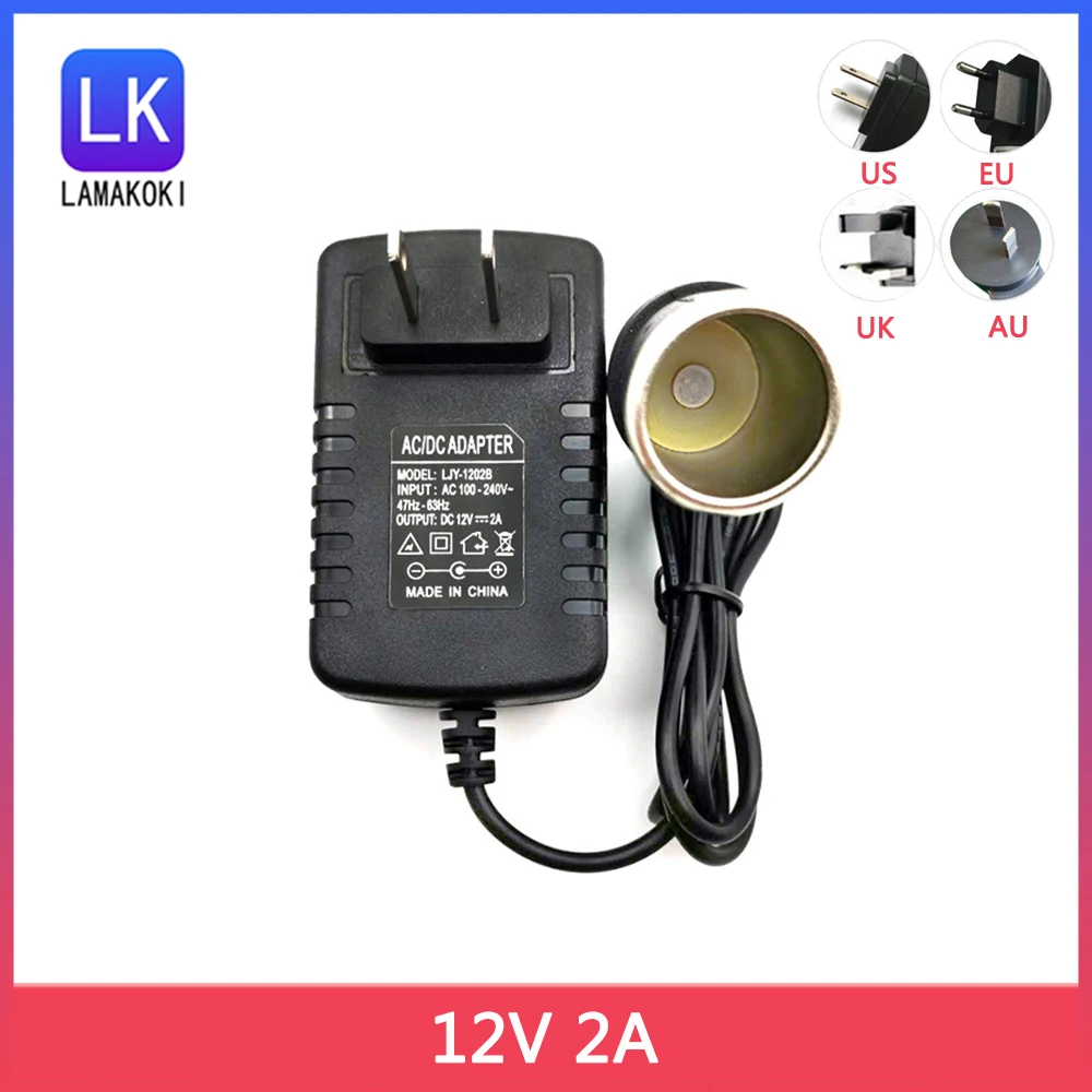 12V 2A Car CigaretteParts 220V to 12V Portable Lighter Socket Adapter Converter