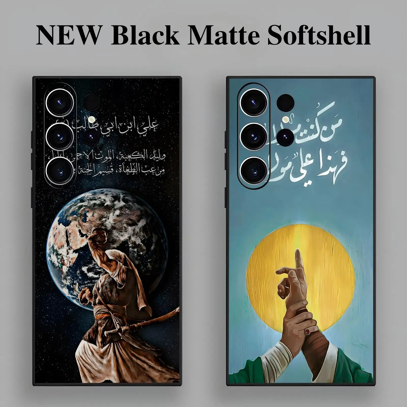 Imam Hussain Shia Ali  Phone Case For Samsung S26 S25 S24 S23 S22 S21 S20 Ultra Note20 Anti-Drop Soft Black Case