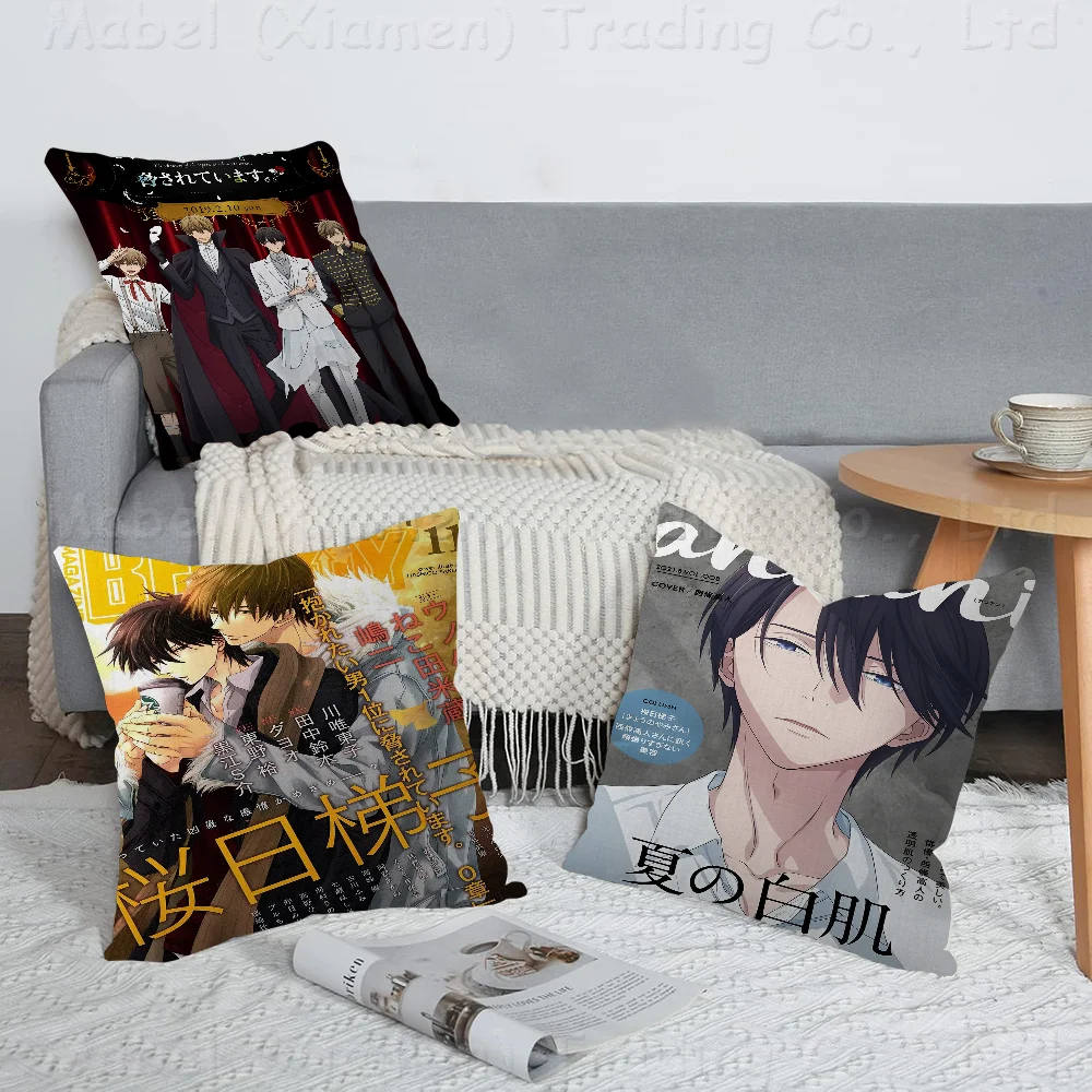 I'm Being Harassed By The Sexiest Man Of The Year Pillow Covers Sofa Home Double-sided Printing Short Plush Cute Cushion Cover