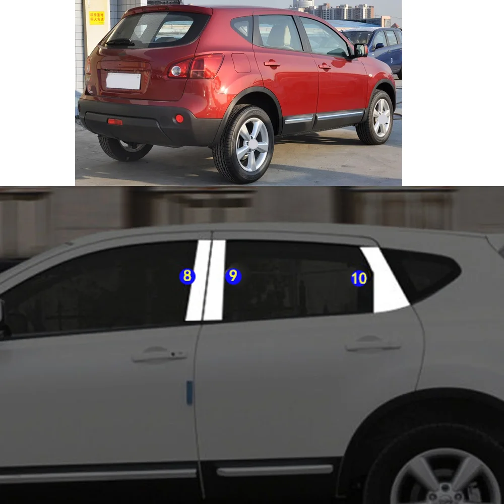 For Nissan Qashqai J10 2008 2009 2010 2011 2012 2013 2014 2015 Car Sticker Garnish Pillar Window Middle Strip Trim Frame Hoods