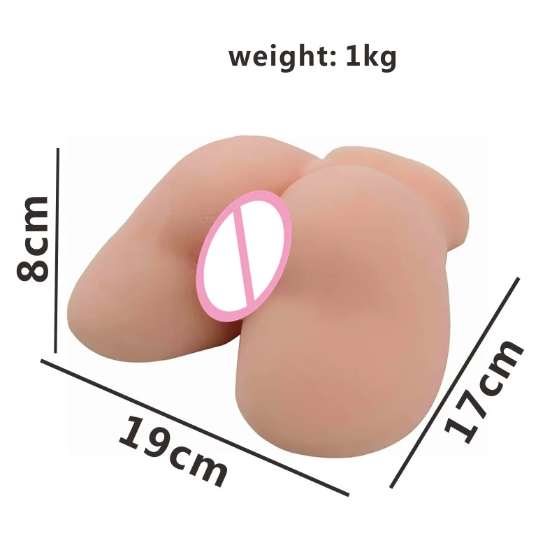 Amazon Men's Masturbator Double-Grave Hip-Lifting Yin Hip Vibration Reverse Mold Big Butt Physical Inflatable Doll Butterfly Hip