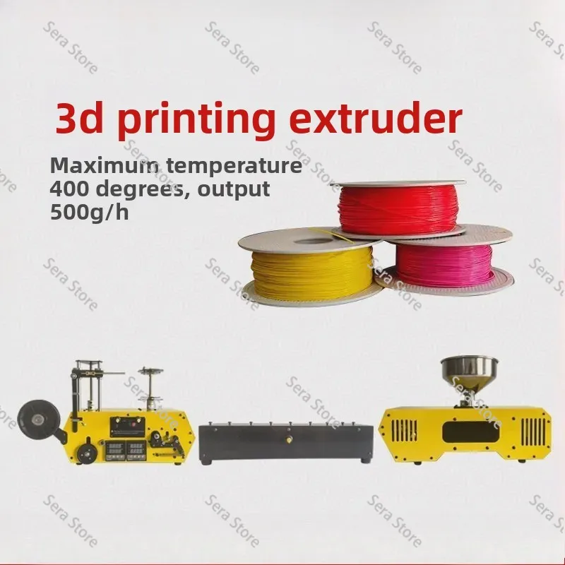 3D Filament Extruder Machine 3D Filament Maker Desktop 3D Printing Consumables Extruder 1.75mm 2.85mm,3mm For PLA,ABS,PC,TPU,PET