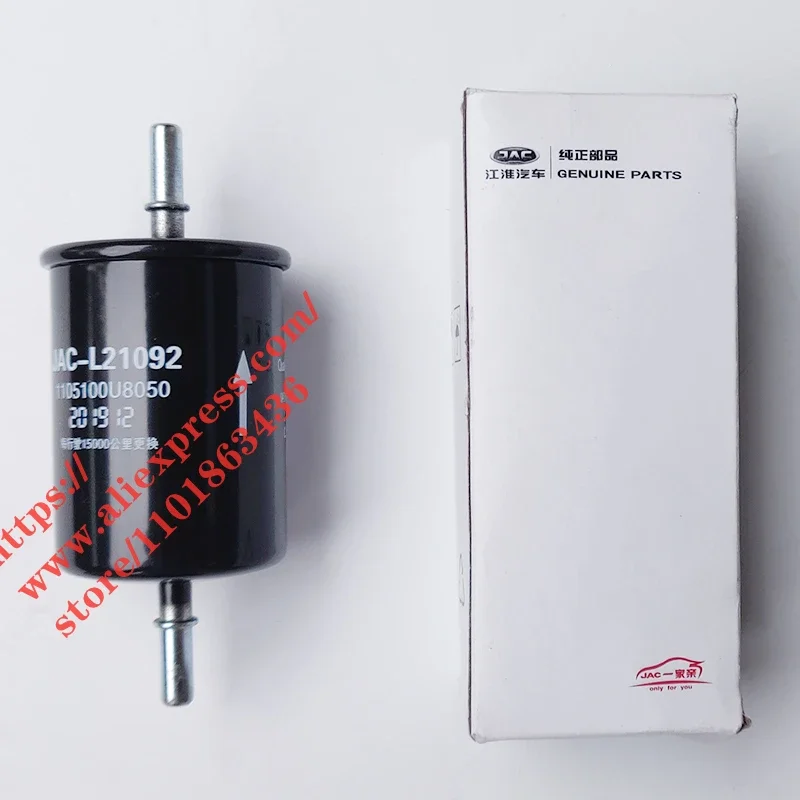 Fuel Filter for JAC J2 Refine S2/T40/S4 J7/A5 1105100U8050