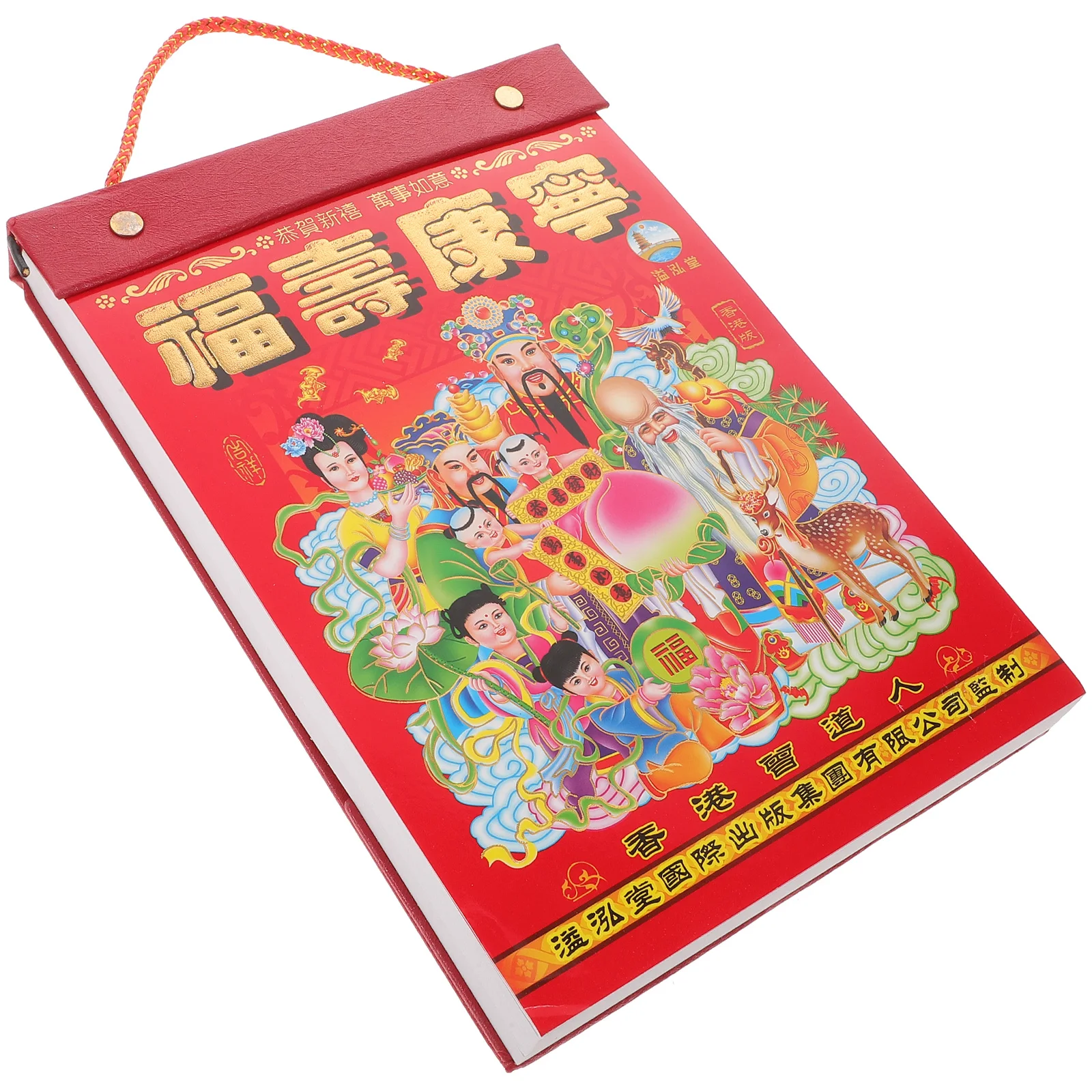 

Lunar Tear Away Hanging Chinese Almanac Moon Pendant Art Rabbit Year 2023 Chinese Zodiac Wall Calendar Tearable Hanging Moon