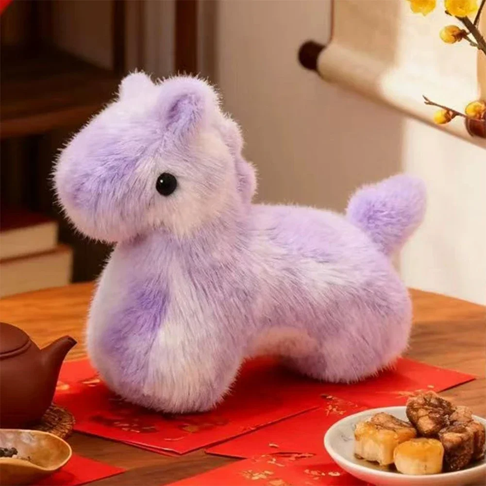 2026 25cm caballo colorido juguete de peluche Año Nuevo mascota caballo muñeco de peluche encantador regalo de Año Nuevo regalo de Navidad para niños niñas