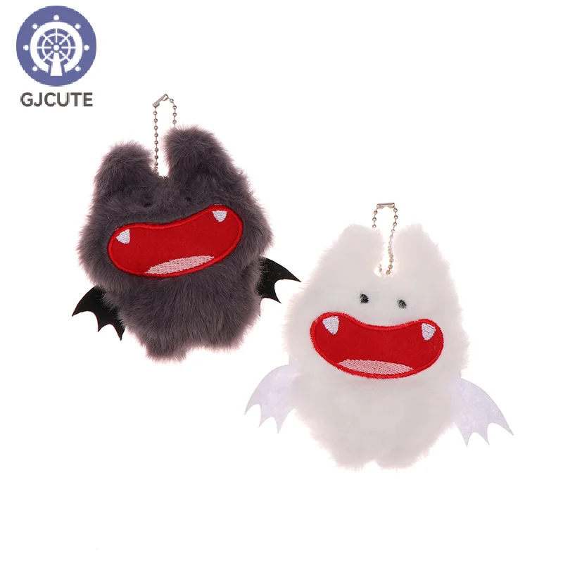 LLavero de peluche de murciélago de dibujos animados para niños, pequeño demonio, colgante de muñeca de peluche, llavero de coche, decoración de mochila, accesorios de bolsa, regalo para niños, 11,5 cm