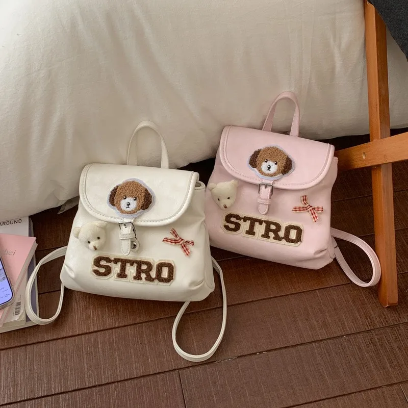 cute-cartoon-double-shoulder-bag-casual-outdoor-fashionable-backpack-pu-material-mobile-phone-pocket-summer-2026-model