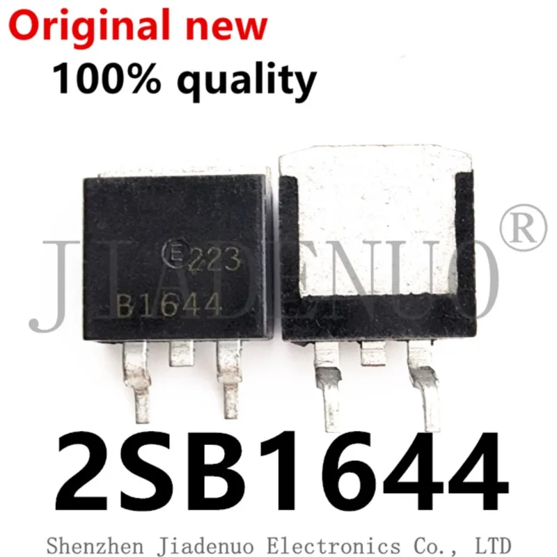 (5-10pcs)100% New original 2SB1644  B1644 to-263 chipset