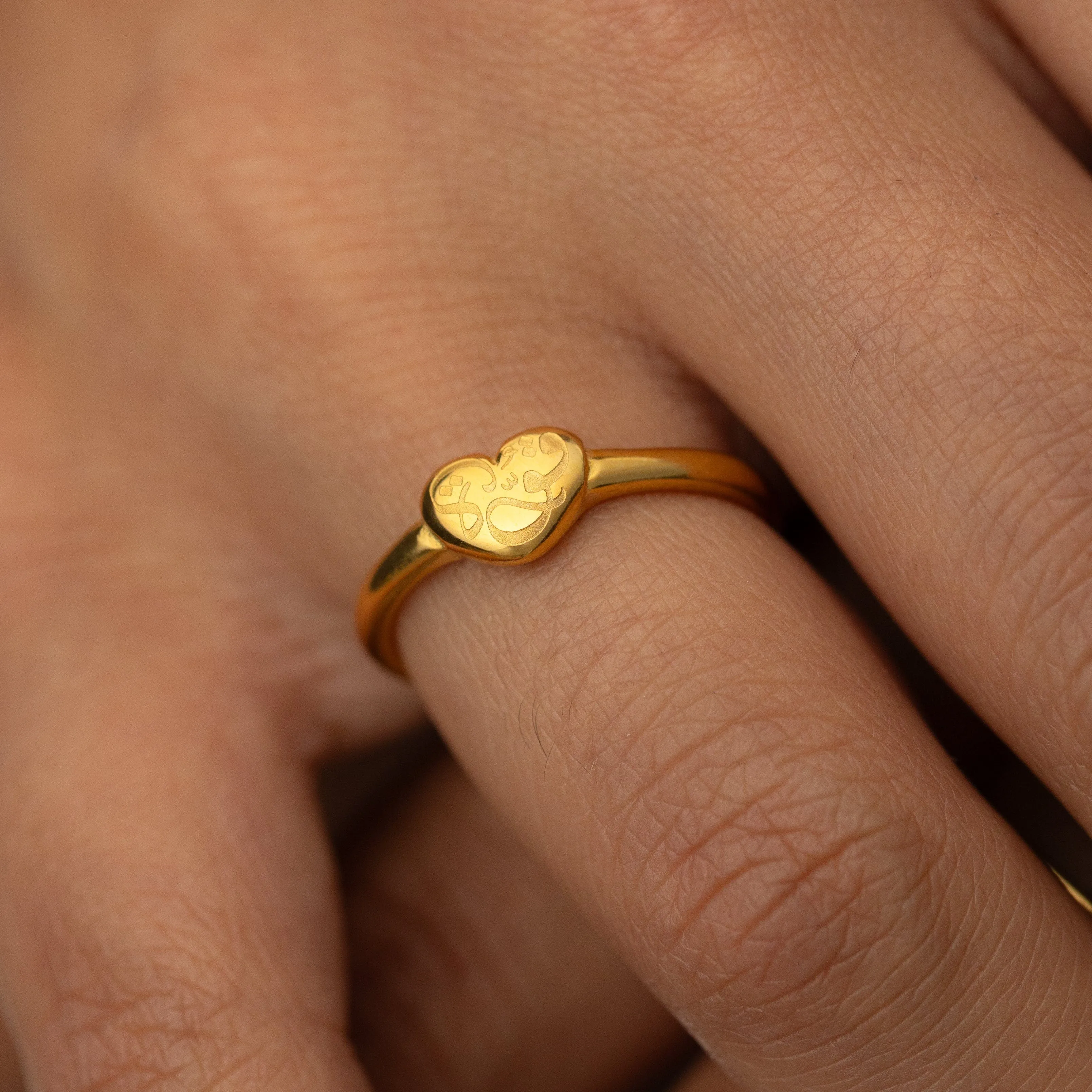 

“Quwa” | Strength Heart Ring Deep Carving Custom 3D Rings Luxury Jewelry Stainless steel Eid Gift for Wife Ring Women Gifts