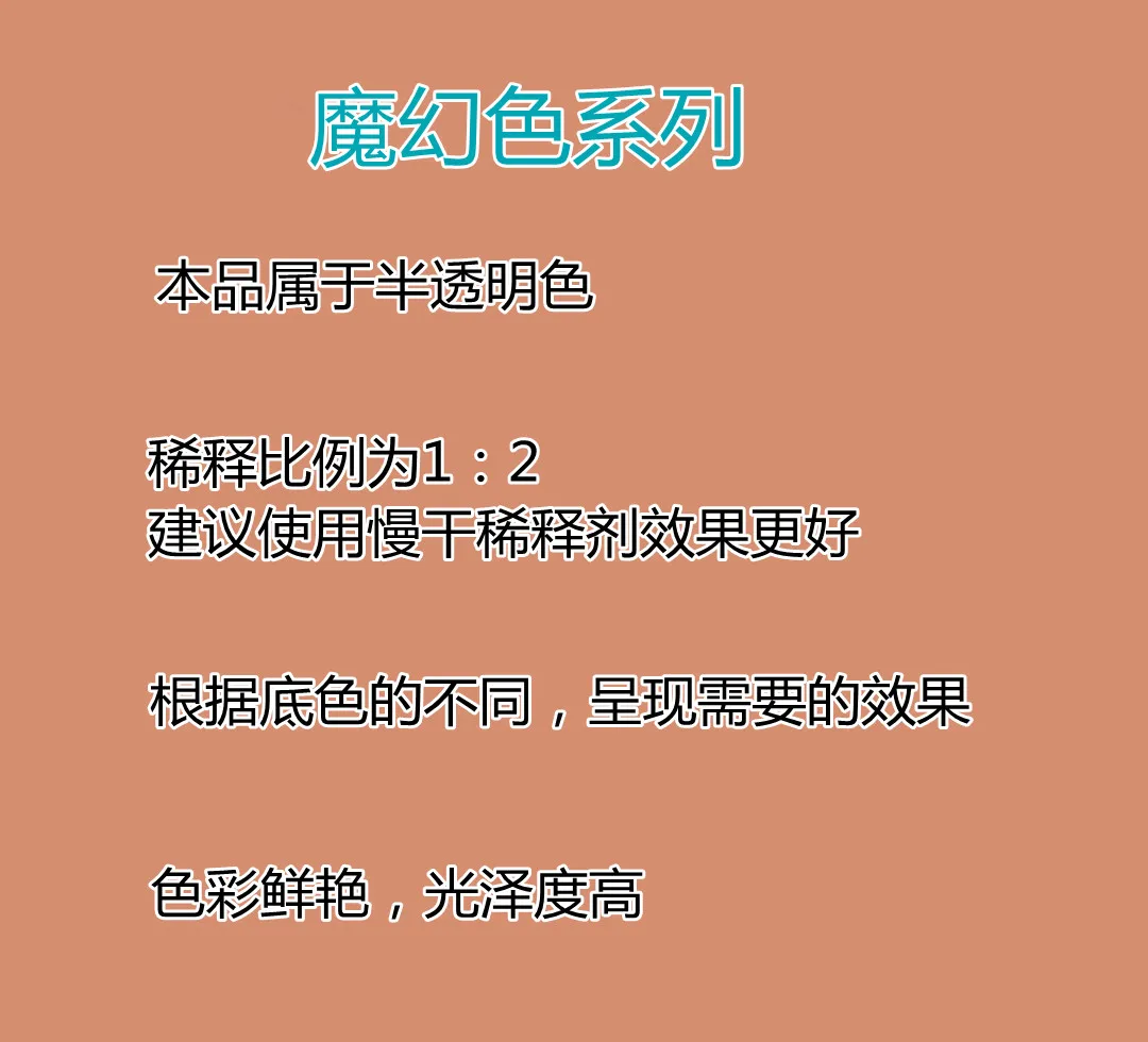 طلاء أزرق سحري MR.HOBBY DB طلاء GP03 ملحقات وأدوات نموذج زيت الرش المتخصصة العامة #4