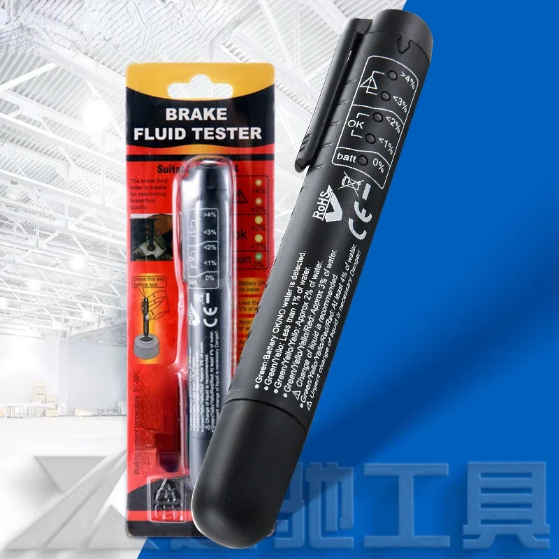 Automobile Brake Oil Detection Pen Brake Fluid Moisture Content Inspection High-precision Replacement Tool