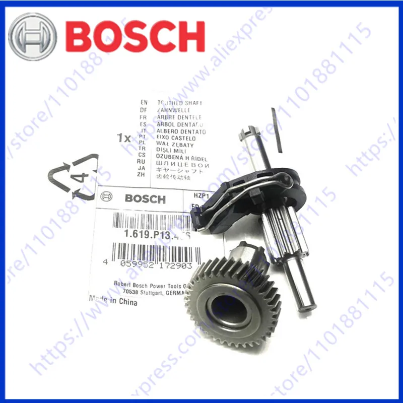 

Toothed Shaft 1619P13456 for BOSCH GBH240 GBH2-24DFR GBH2-24 GBH2-24DRE GBH2-24RE GBH240F