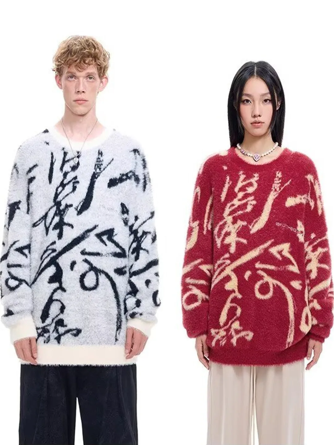 

Свободный круглый вязаный свитер Ne Street Sle для пары, модная теплая верхняя одежда Long Sve для молодежи