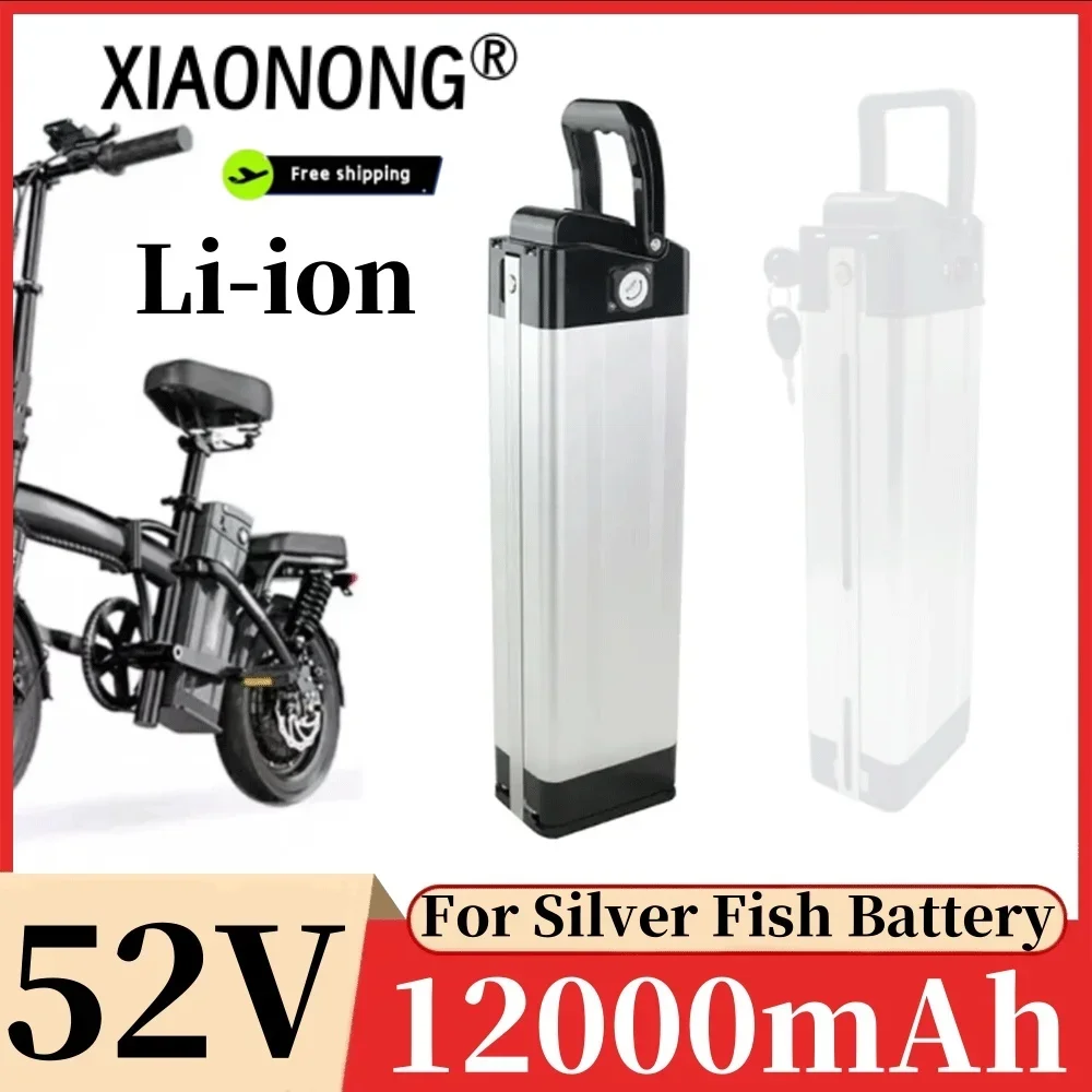 52V 12.0ah สําหรับ Silver Fish ไฟฟ้าจักรยานแบตเตอรี่ลิเธียมอลูมิเนียม Anti-Theft ล็อค USB