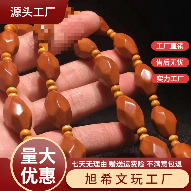 

Olive Stone Eighteen-Sided Six-Sided Beads Plain Stone Beads Bracelet Necklace for Men and Women Hand Chain Wenwan Eighteen-Side