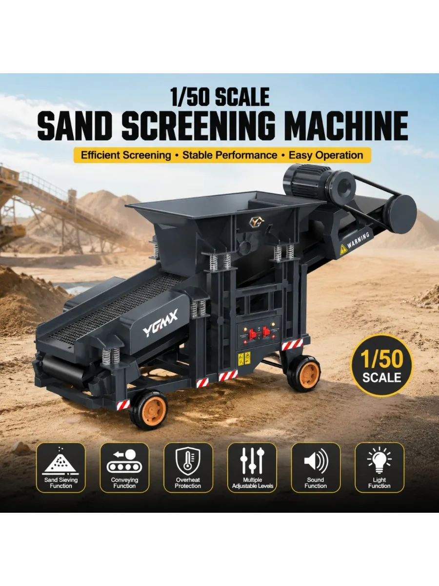 YG180 1/50 Vibrations-Sandsiebmaschine mit zwei Geschwindigkeiten, LED-Beleuchtungssystem, simulierten Soundeffekten und Förderfunktion