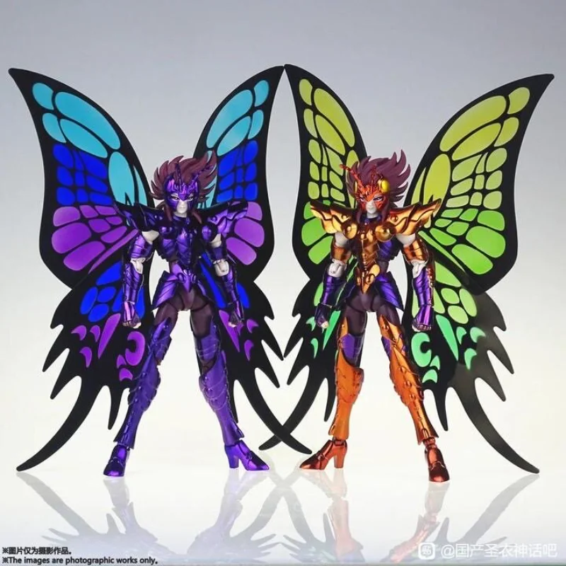 Spot MST Nether Butterfly, Pharaoh, Sacred Cloth Fighter Mythical Model, Earth Demon Star Babylon, Sky Beast Star Farao