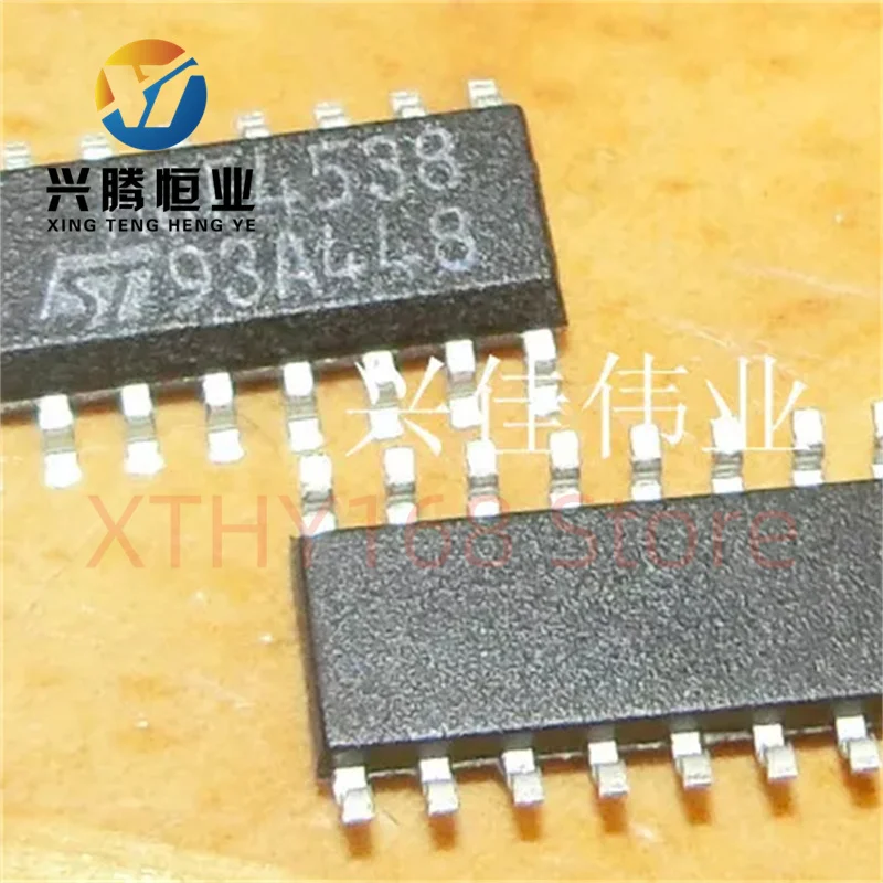 New&original HCF4538 SOP16 IC